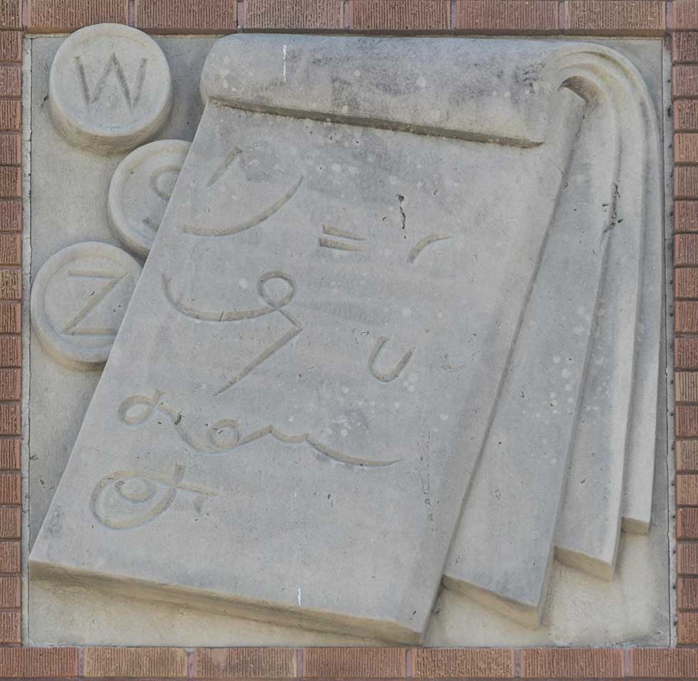 Herring Coe - Untitled Bas Relief